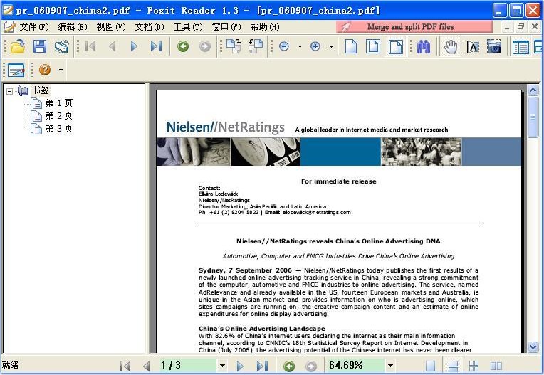 4Easysoft Free PDF File Viewer Screenshot