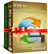 4Easysoft DVD to Gphone  Suite