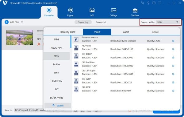 एमपी4 फॉर्मेट चुनें