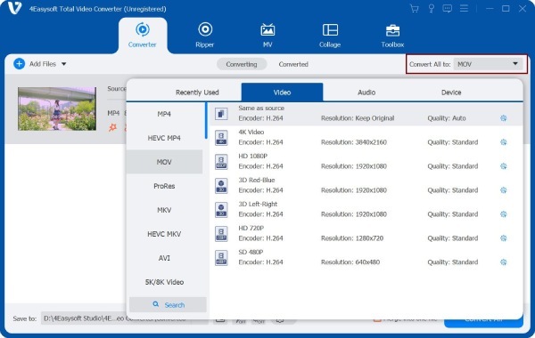 원하는 형식을 선택하세요