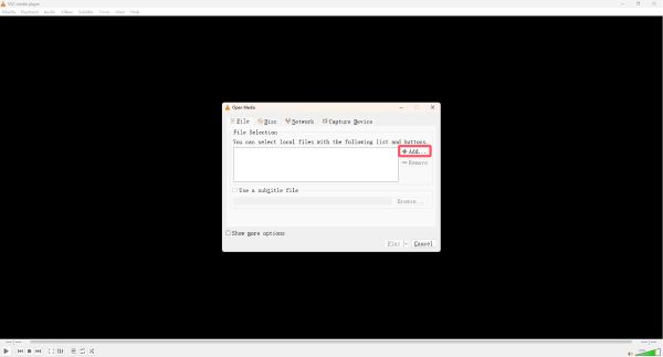 新增影片檔 VLC