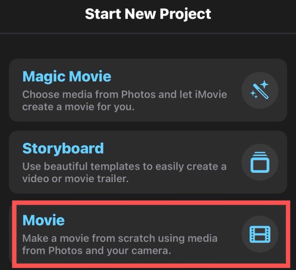 新專案 iMovie