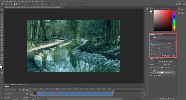 Настроить цвет в Photoshop