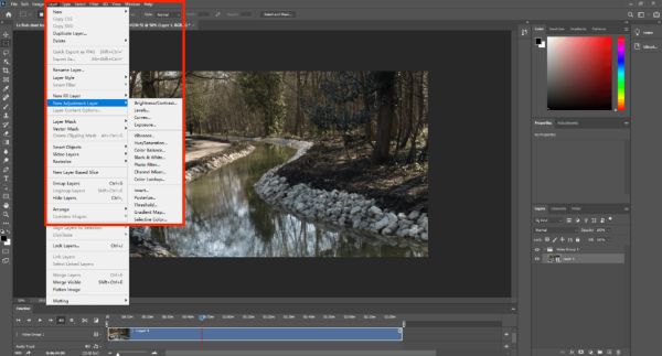 Настроить слой Photoshop
