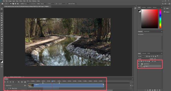 Выберите слой Photoshop