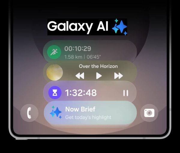 Obrezivanje videa Samsung Auto Trim