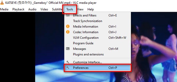 VLC 工具首選項