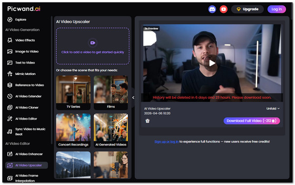 Picwand Video Upscaler