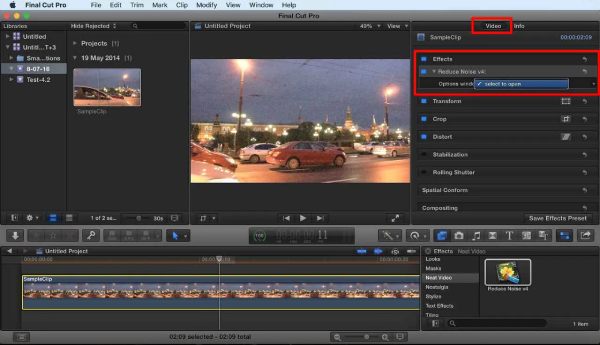 משפר איכות וידאו ב-Final Cut Pro