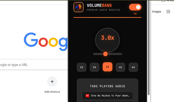 볼륨뱅 볼륨 부스터
