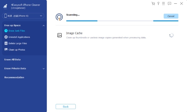 Scannez facilement les fichiers indésirables