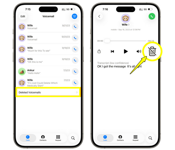 如何在 iPhone 上恢復已刪除的語音郵件