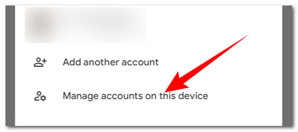 Gmailアカウントを管理する