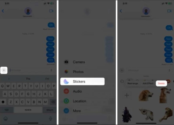 단일 스티커 삭제