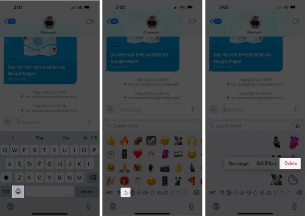 키보드에서 스티커 삭제