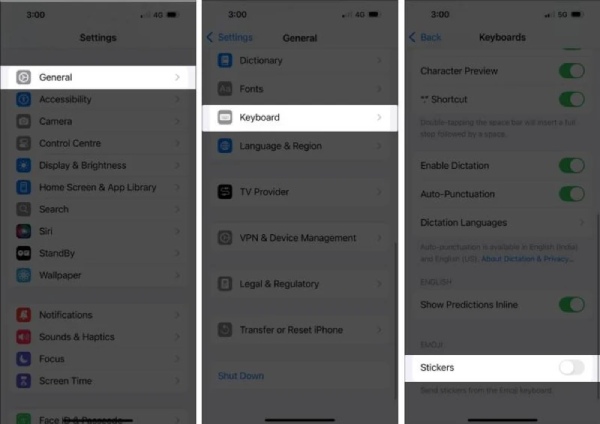 키보드에서 스티커 비활성화