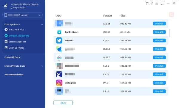 选择要移除的应用