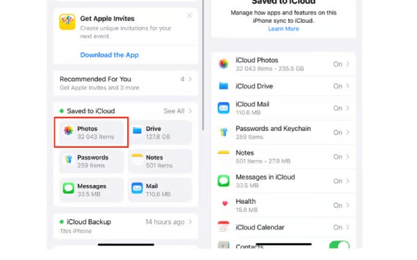 Κλείσιμο συγχρονισμού iCloud