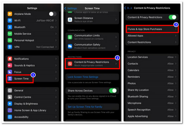 화면 시간 제한 확인