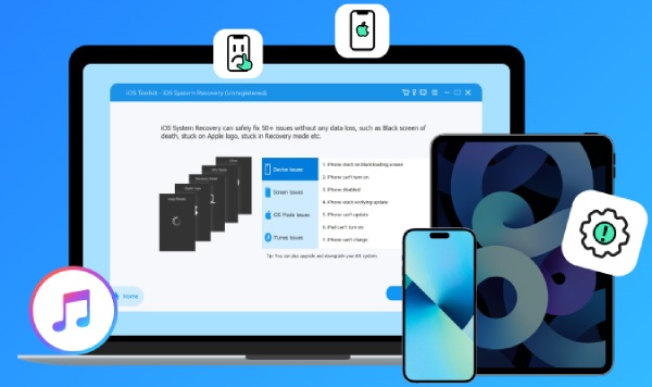 4Easysoft iOS系統恢復