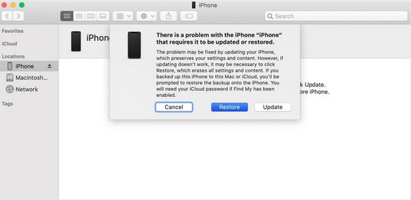 Επαναφορά iPhone χρησιμοποιώντας το iTunes