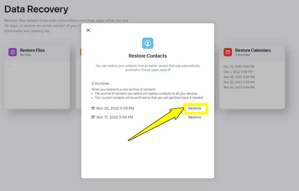 iCloudで削除された連絡先を復元