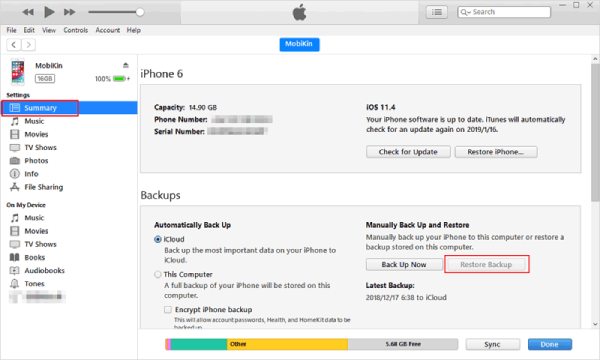 Restaurați mesajele șterse recent din copia de rezervă iTunes