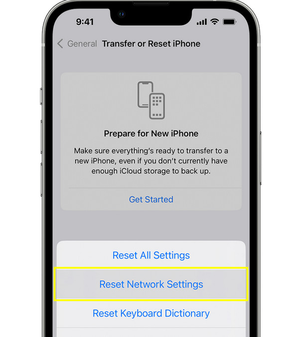 ตรวจสอบหมายเลขผู้รับ