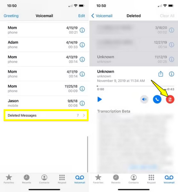 아이폰에서 삭제된 음성메일을 복구하는 방법