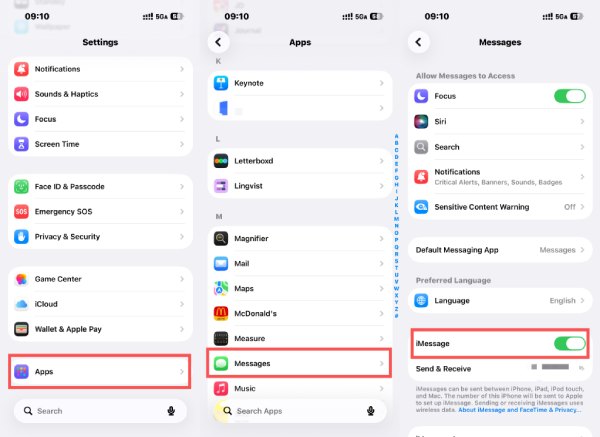 確認 iMessage 狀態