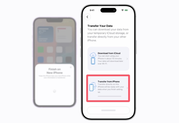 转移联系人快速入门