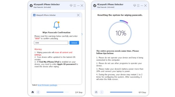 รอจนกว่ากระบวนการลบจะเสร็จสิ้น