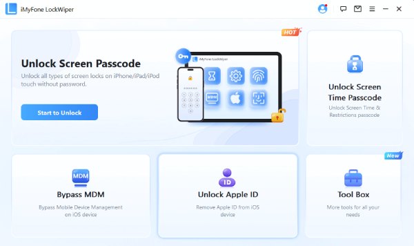 Δωρεάν ξεκλείδωμα iPhone iMyFone LockWiper