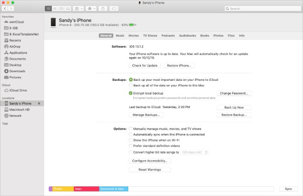 Δωρεάν ξεκλείδωμα iPhone στο iTunes