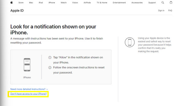 Mac에서 Apple ID 비밀번호 복구