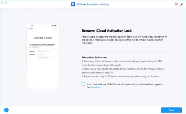 Ultfone 기능 선택