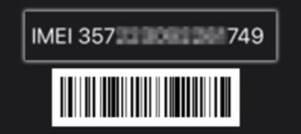 iPhone पर IMEI नंबर