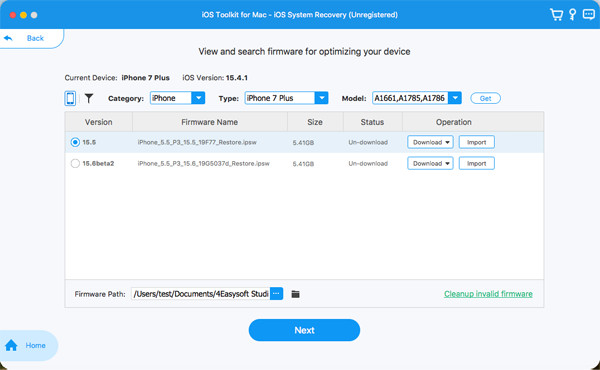 Download The Desired Firmware