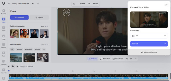 Bộ chuyển đổi MPEG VEED.IO