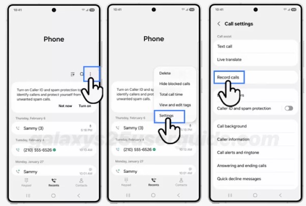 วิธีการค้นหาบันทึกการโทร