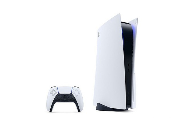 Konsola do gier PS5