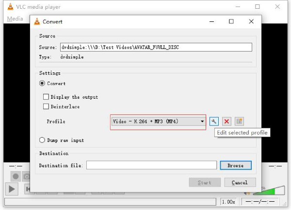 出力形式 Vlc