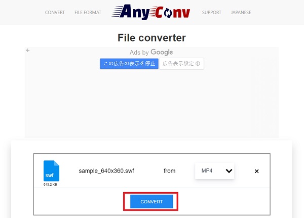 SWT to MP4 AnyConv Convert
