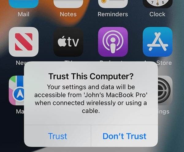 Υπολογιστής iTunes Trust