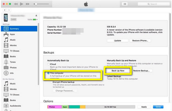 iTunes 지금 백업
