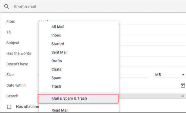 เซิร์ฟเวอร์ Gmail กู้คืนอีเมล Gmail