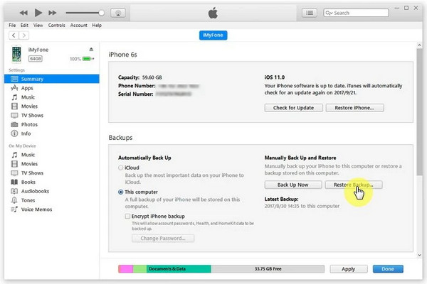 กู้คืนวิดีโอที่ถูกลบด้วยการสำรองข้อมูล iTunes