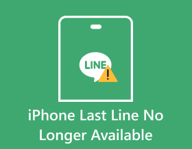 iPhone Last Line no Longer Available s