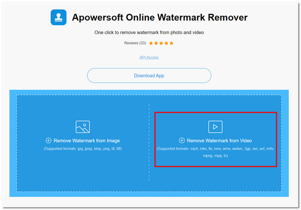 Remove Text from Video Apowersoft Upload Video