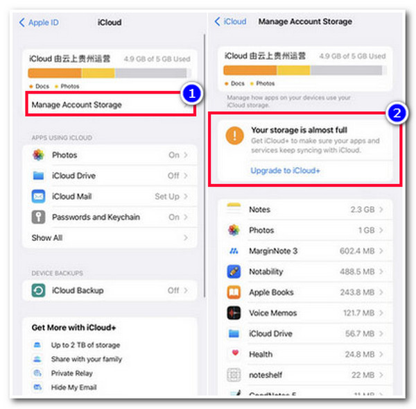 Vérifiez le stockage iCloud